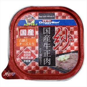 P-4974926010589 ドギーマン 紗 国産牛正肉 六穀とチーズ入り 100g