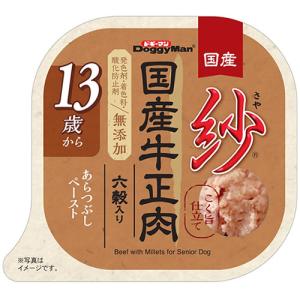 P-4974926011623 ドギーマン 紗 国産牛正肉 13歳から用 六穀入り 100g