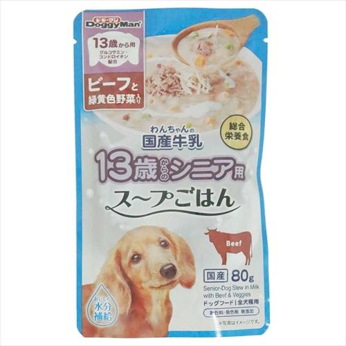 P-4974926011654 ドギーマン 13歳から用 わんちゃんの国産牛乳スープごはん ビーフと...