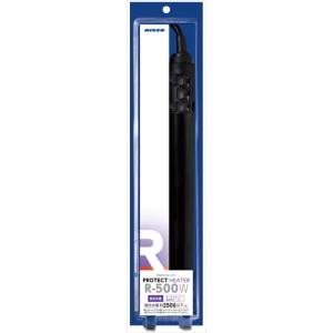 テトラ ミニヒーター コントロール 150W ( 1個 )/ Tetra(テトラ