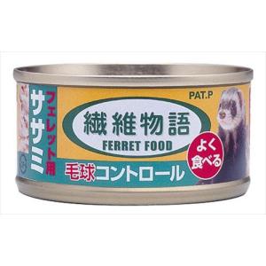 P-4975677019364 ニチドウ ニチドウ　繊維物語フェレット用ササミ　８０ｇ
