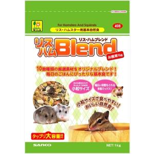 ハムスターセレクション ( 400g )/ セレクション(SELECTION) : 爽快