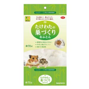 ハッピーホリデイ ニューネイチャーランド ( 2L )/ : 爽快ドラッグ