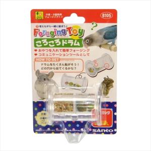 Leaf Corp インコ用フォージングトイ カラフルキャンディポップ 2個入