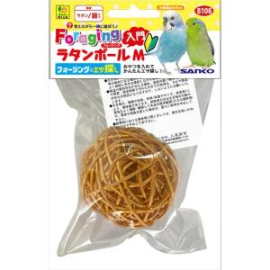 Leaf Corp インコ用フォージングトイ カラフルキャンディポップ 2個入