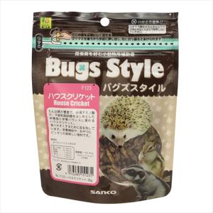 P-4976285151231 三晃商会 バグズスタイル ハウスクリケット 35g