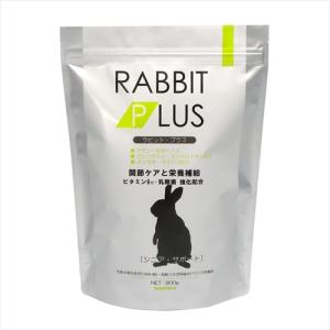 スマック プロレーベル ウィズラビット シニア ( 1.5kg*3袋セット