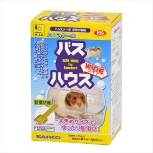 ハッピーホリデイ ニューネイチャーランド ( 2L )/ : 爽快ドラッグ