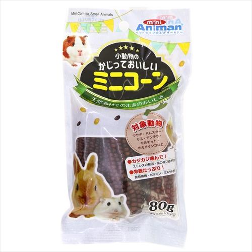 P-4976555242621 ドギーマン 小動物のかじっておいしい ミニコーン 80g
