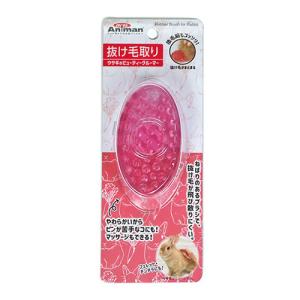 P-4976555246254 ドギーマン  ハヤシ　ウサギのビューティーグルーマー