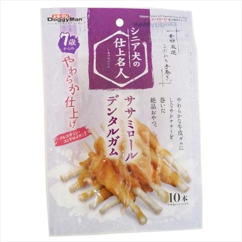 P-4976555819113 ドギーマン シニア犬の仕上名人 ササミロールデンタルガム 10本