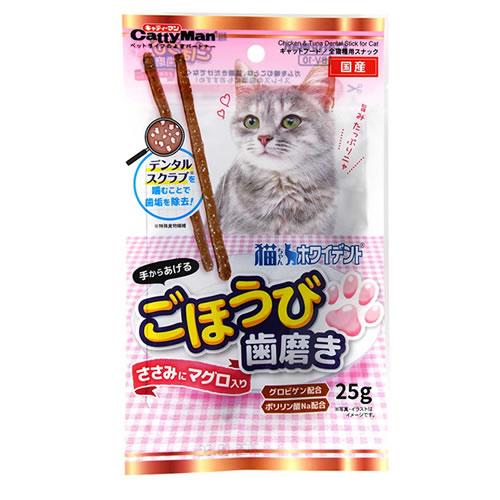 P-4976555825596 ドギーマンハヤシ 猫ちゃんホワイデント ごほうび歯磨き ささみにマグ...