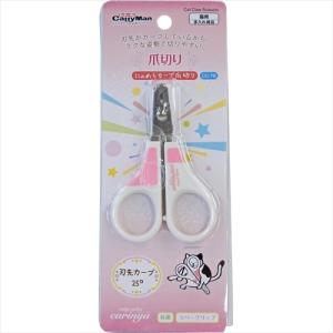 PET】【ポイント11倍】ライフライン セラミドコラーゲン レギュラー