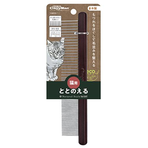 P-4976555837001 ドギーマンハヤシ NSC 木製両目グシ