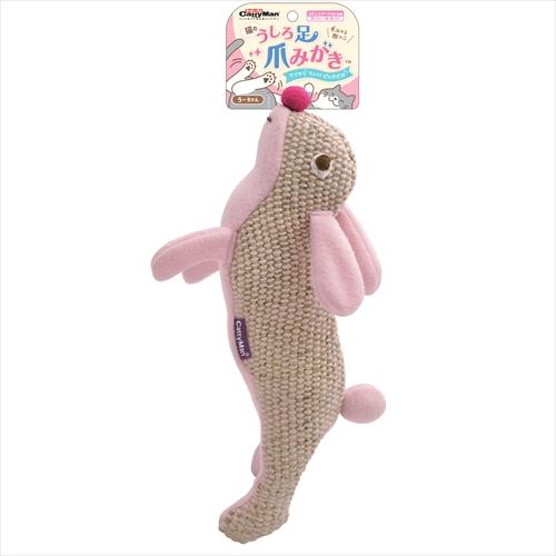 P-4976555845600 ドギーマン 猫のうしろ足爪みがき うーちゃん