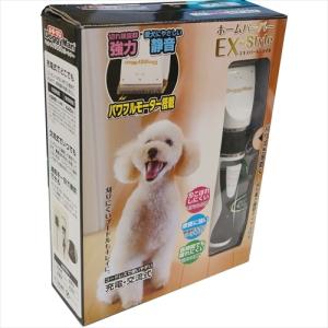 訳あり ドギーマン ホームバーバープロフェッショナル ドギーマン