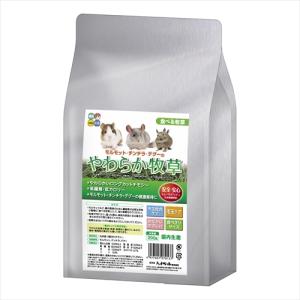 アラタ 特選チモシー ロングタイプ 550g 小動物 牧草 フード