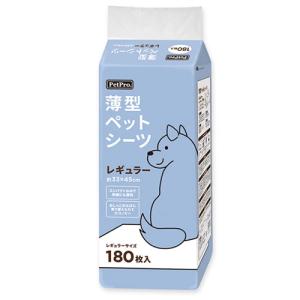 inuneru ペットシーツレギュラー 160枚 ペットライブラリー