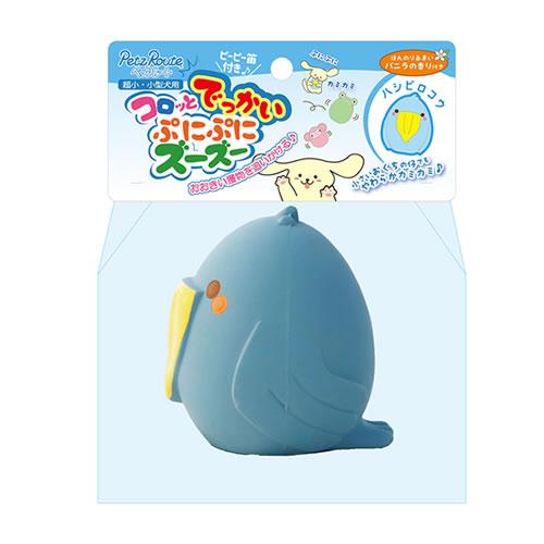 P-4984937663605 ペッツルート コロッとでっかいぷにぷにズーズー ハシビロコウ ほんお...