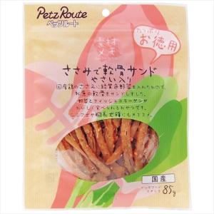 P-4984937682279 ペッツルート さ...の商品画像