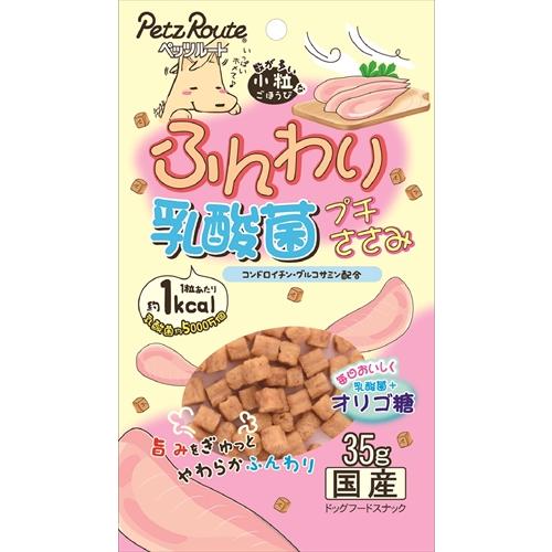 P-4984937684266 ペッツルート ふんわりプチささみ 35g