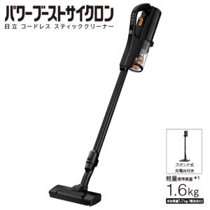Panasonic MC-SR38K-T パナソニック サイクロン式掃除機 プチ