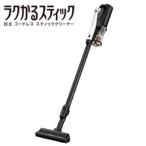 日立 PV-BL1J