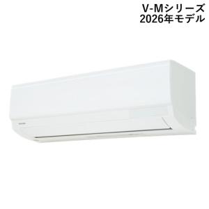 標準工事費込】パナソニック エアコン 6畳 ナノイーX搭載 掃除機能
