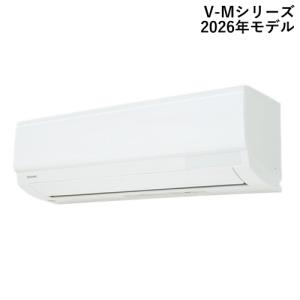 TOSHIBA（東芝） [首都圏限定送料無料]東芝□RAS-2514T-W□ ホワイト[T