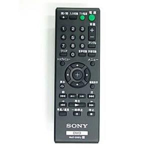 RMT-D197J ソニー 　DVDプレーヤー用　リモコン　