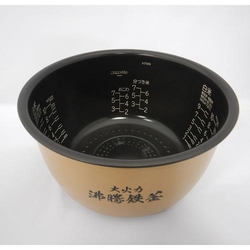 RZ-TS183M-001 日立 炊飯器用 内なべ（内釜） RZ-TS183M対応