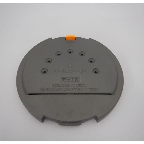 RZ-W100DM-002 日立 炊飯器用 イタ（タンクプレート）