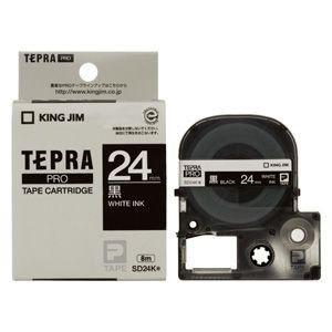 【動作確認済】SHARP レジスター ER-A132 シャープ SHARP シャープ【SHARP】電子レジスタ ER-A132☆送料無料