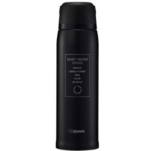 TUFF 象印 水筒 ZOJIRUSHI ステンレスボトル タフボーイ 1300ml 内