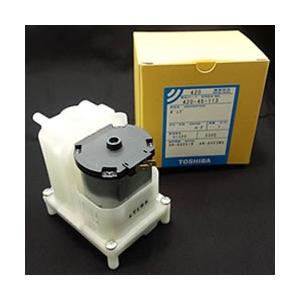 TOSHIBA T420-45-113 東芝 東芝洗濯機用バスポンプ : 家電の TOSHIBA T420-45-113 東芝 東芝洗濯機用バスポンプ : 家電の