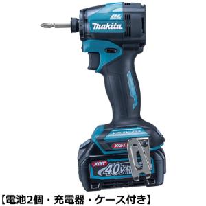 TD005GRDX マキタ 40Vmax 充電式インパクトドライバ 青 220N・m 高出力密度モータ搭載