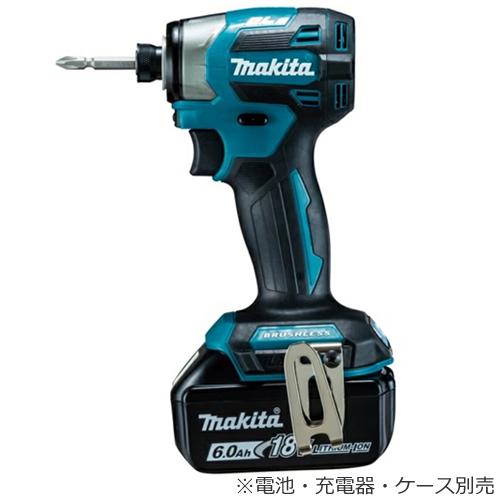 TD173DZ マキタ 18V充電式インパクトドライバ(本体のみ) 青