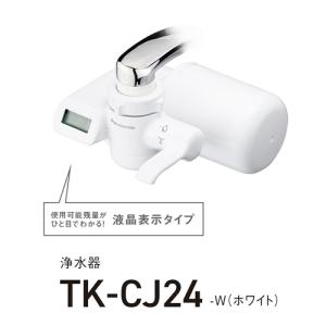 TK-CJ24-W パナソニック 蛇口直結型 ...の詳細画像1