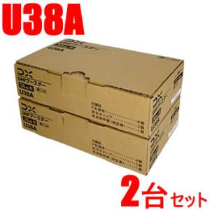 DXアンテナ UHFブースター(20dB形) U20L3C UHFブースター(20dB形) | 製品情報 | DXアンテナ
