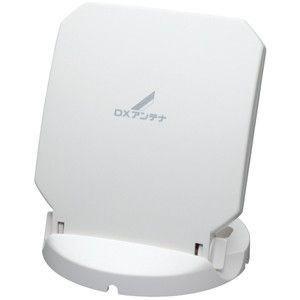 DXアンテナ【限定大特価！】地デジ専用室内アンテナ  US10WB（白）★【US10WB】
