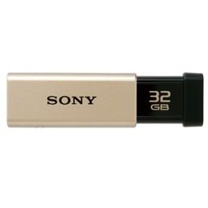 USM32GT-N ソニー 32GB USBメモリー （ゴールド）｜kaden-sakura