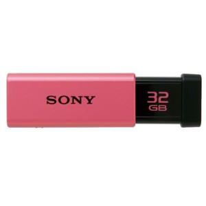 USM32GT-P ソニー 32GB USBメモリー （ピンク）｜kaden-sakura