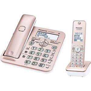 SHARP（シャープ） JD-S09CW-W デジタルコードレス電話機 子機2台