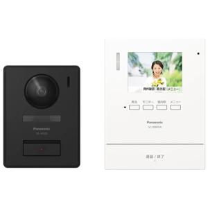 Panasonic（パナソニック） 【メーカー欠品中】パナソニック VL