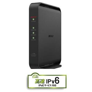 バッファロー AirStation 無線LANルーターの買取情報