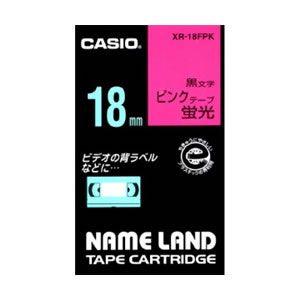 カシオ【CASIO】ネームランドテープ XR-18FPK★【XR18FPK】｜kaden-sakura