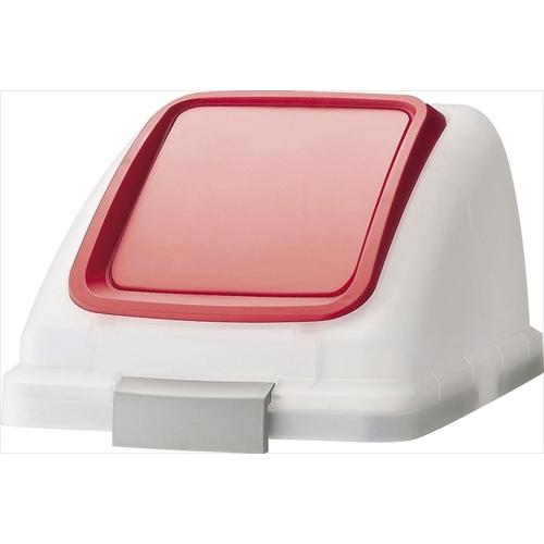 Y-4903180129966 山崎産業 リサイクルトラッシュ SKL-35（プッシュ蓋）レッド