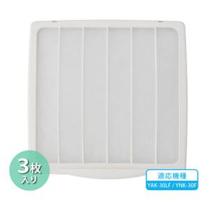 オーケー器材 アネモ無結露丸型吹出ユニット K-DE9C4FF サイズ#20 4.7