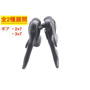 MICROSHIFT STI ロードバイクシフターダブル 速度レバー