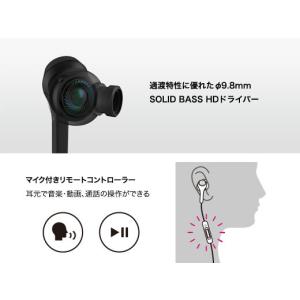 【当店1年保証】オーディオテクニカ イヤホン ...の詳細画像5